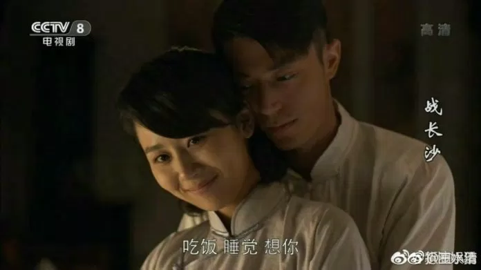 Chiến trường sa