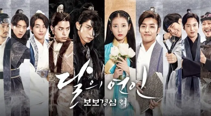 dàn cast
