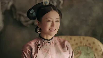 diên hy công lược