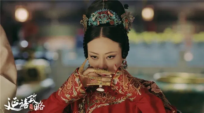 Cao Quý Phi Đàm Trác