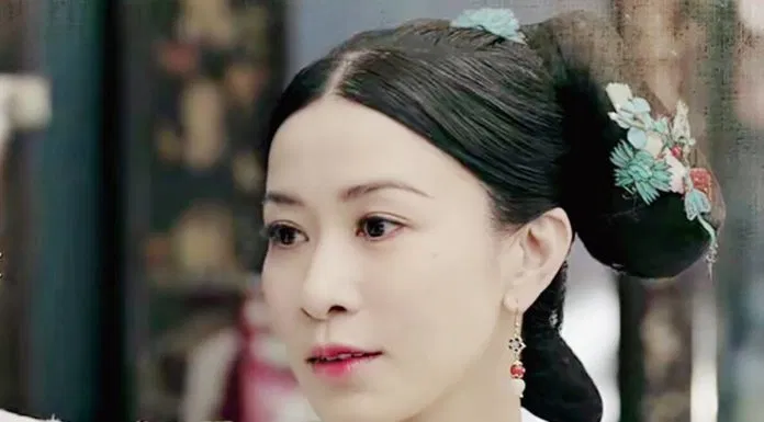 Diên Hy Công Lược