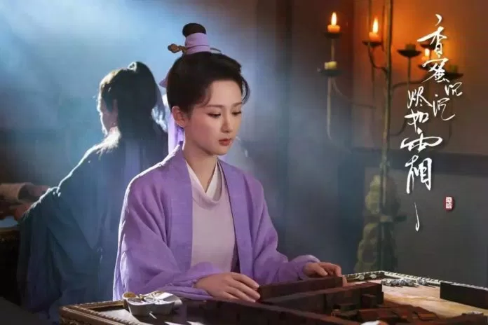 Dương Tử