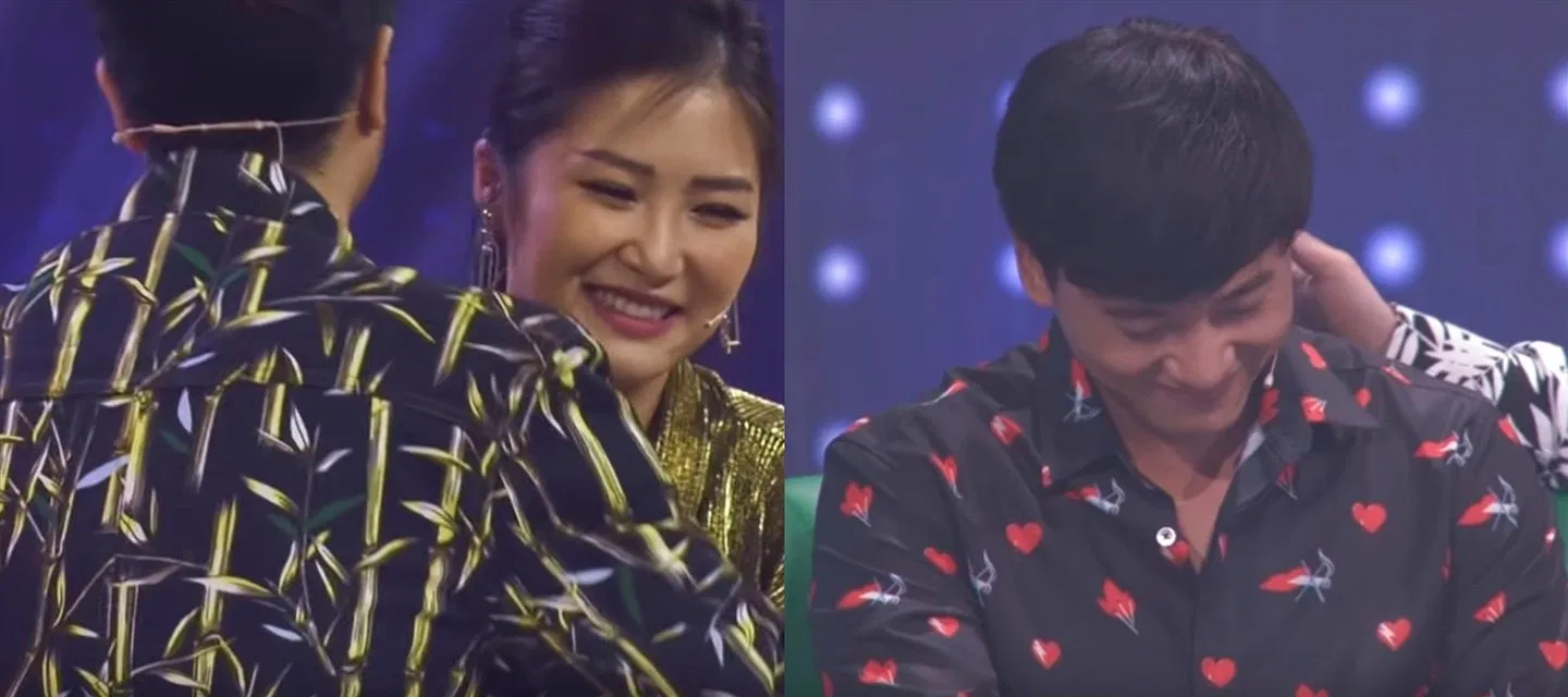 Giọng Ải Giọng Ai