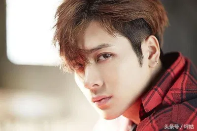 jackson GOT7