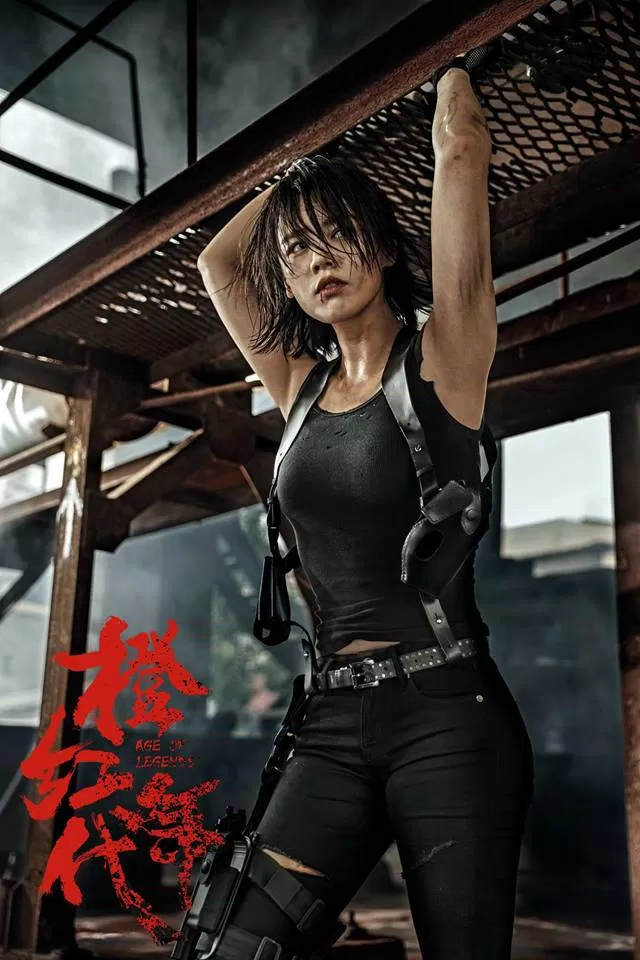 Niên Đại Cam Hồng