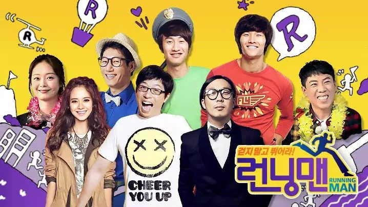 Running Man