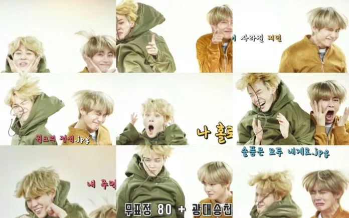 Tổng hợp bộ ảnh trên không siêu bựa của V và Jimin