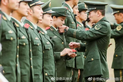 Trương Hinh Dư