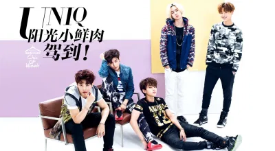 UNIQ