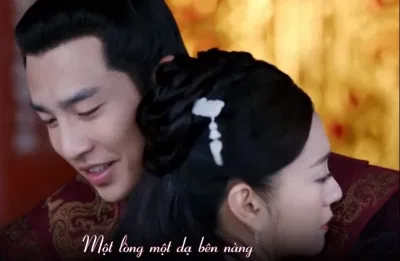 Vũ Văn Dục Độc Cô Thiên Hạ