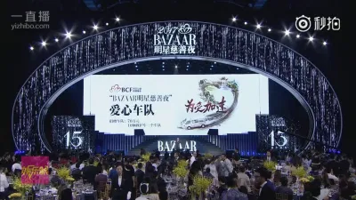 bazaar