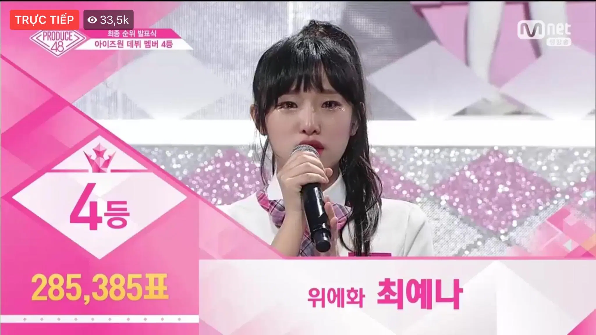 Choi Yena