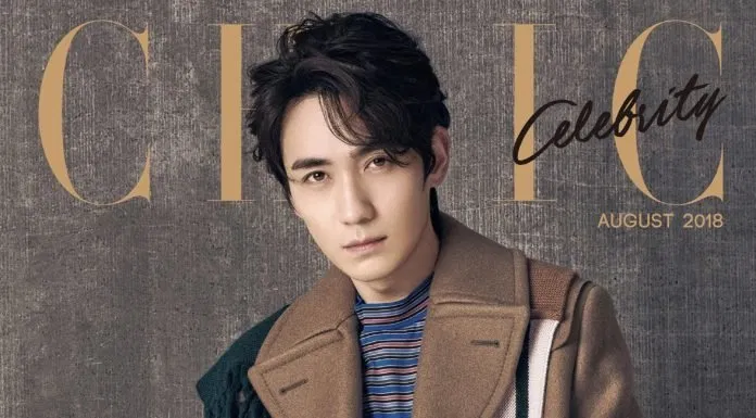 Chu Nhất Long
