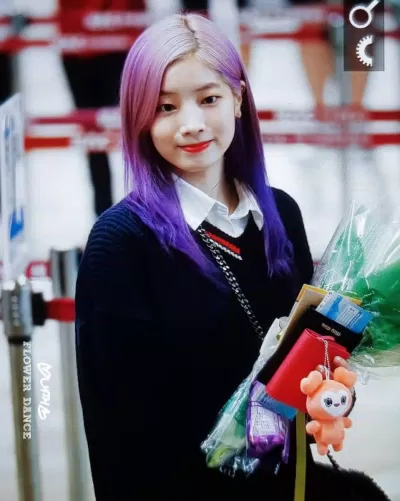 Dahyun TWICE