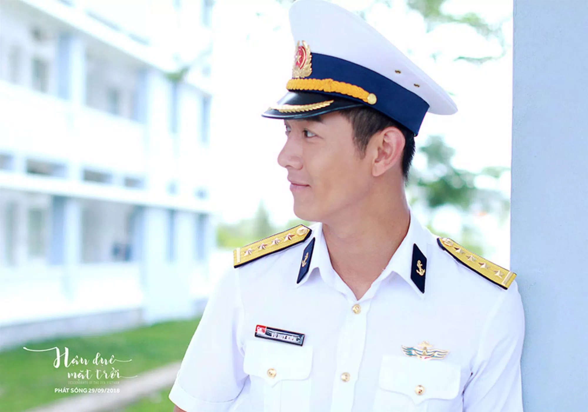 hậu duệ mặt trời