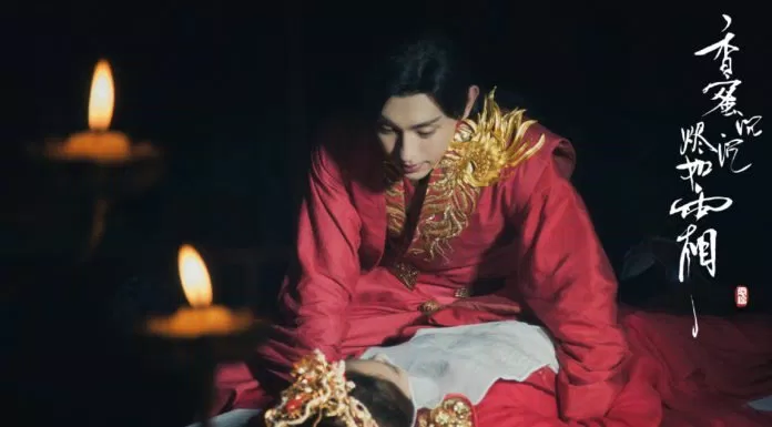 hương mật tựa khói sương