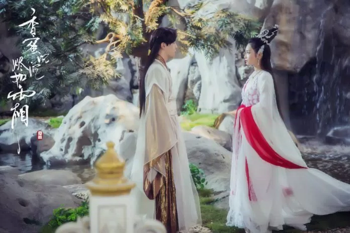 mùi mật như khói