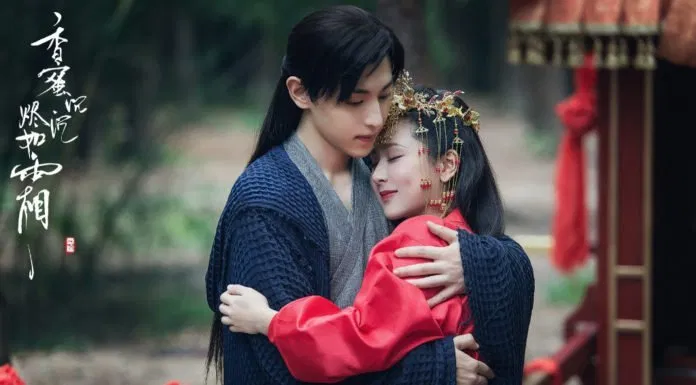 Dương tử