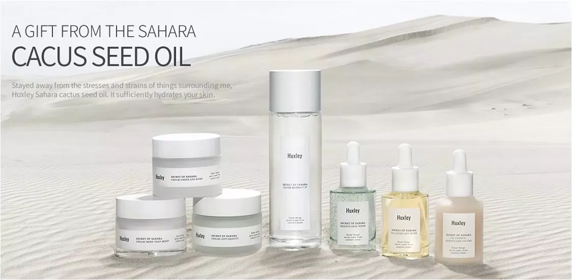 Huxley Secret of Sahara Oil Essence: Essence-Like, Oil-Like