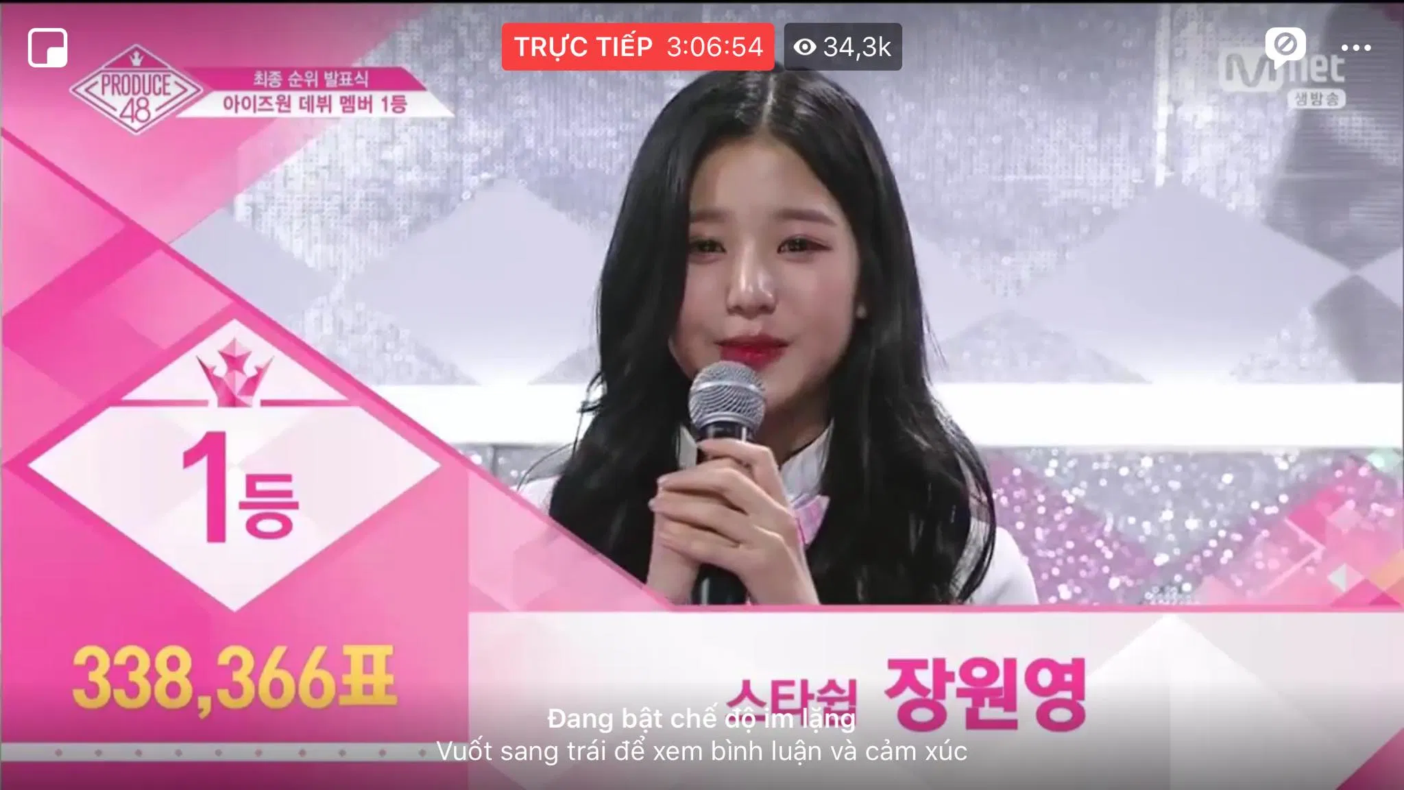 Jang Wonyoung