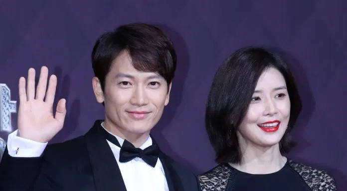 Ji Sung