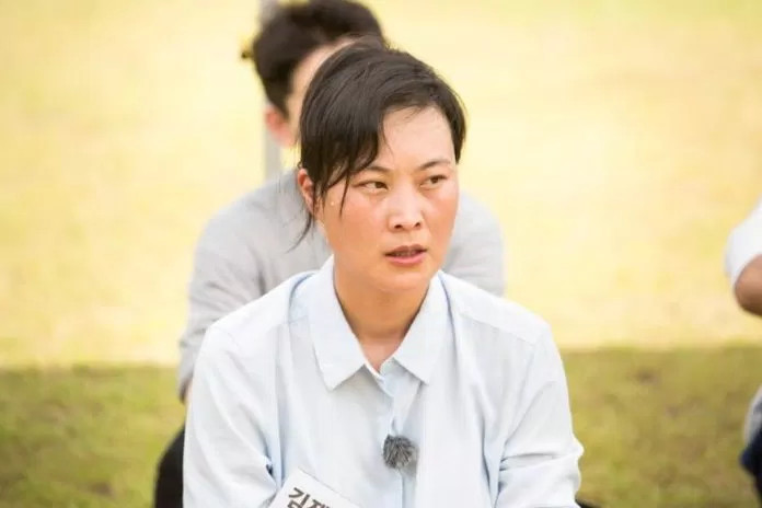 Kim Jae Hwa