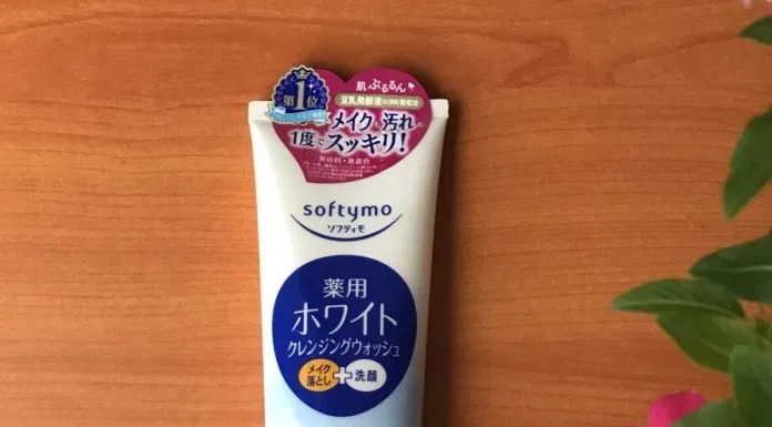 Kosé Cosmeport Softymo Cleansing Foam White