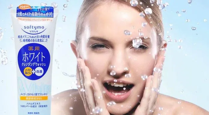 Kosé Cosmeport Softymo Cleansing Foam White