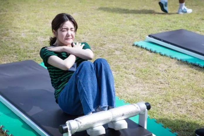 Lee Yoo Bi