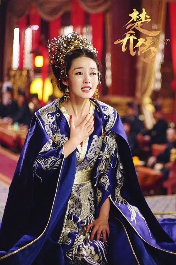 Lý Thấm