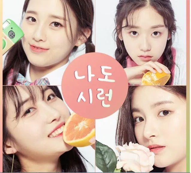 Bộ tứ na do si ren