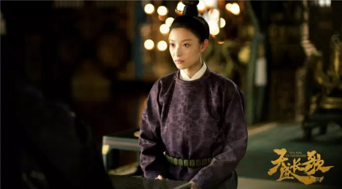 Hoàng quyền