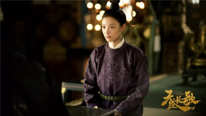 Hoàng quyền
