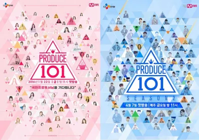 produce 101