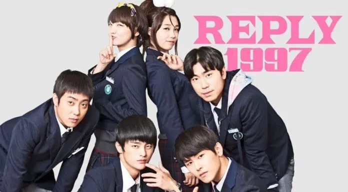Reply 1997