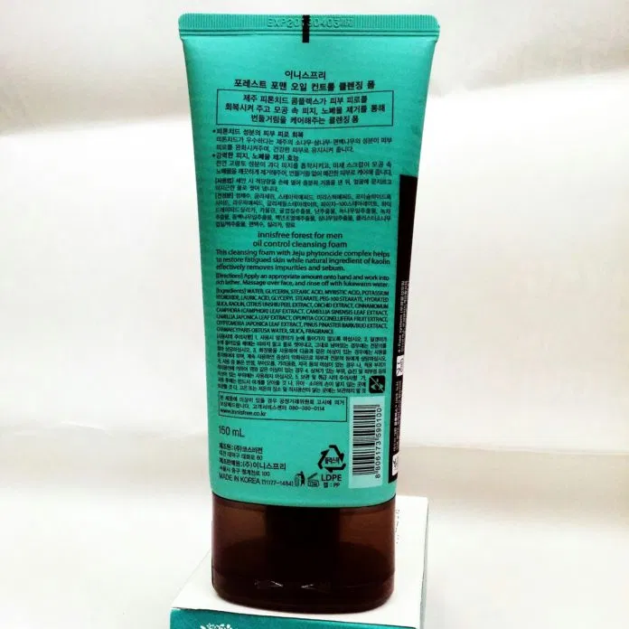 Sữa rửa mặt Innisfree Forest For Men Oil Control Cleansing Foam hoàn toàn lành tính với thành phần thiên nhiên, không chứa paraben, dầu khoáng – tác nhân gây bít tắc lỗ chân lông, chất bảo quản, nguyên liệu từ động vật, chất tạo mùi hay sunfat. (ảnh: Internet) Sữa rửa mặt Innisfree Forest For Men Oil Control Cleansing Foam hoàn toàn lành tính với thành phần thiên nhiên, không chứa paraben, dầu khoáng – tác nhân gây bít tắc lỗ chân lông, chất bảo quản, nguyên liệu từ động vật, chất tạo mùi hay sunfat. (ảnh: Internet)