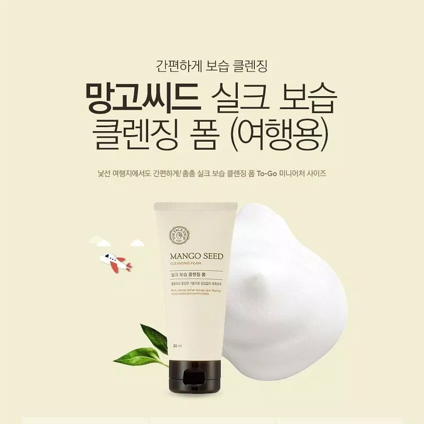 The Face Shop Mango Seed Cleansing Foam