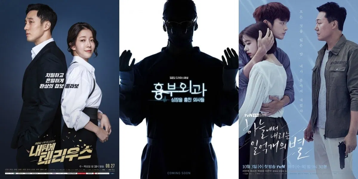 Khung giờ thứ tư - thứ năm