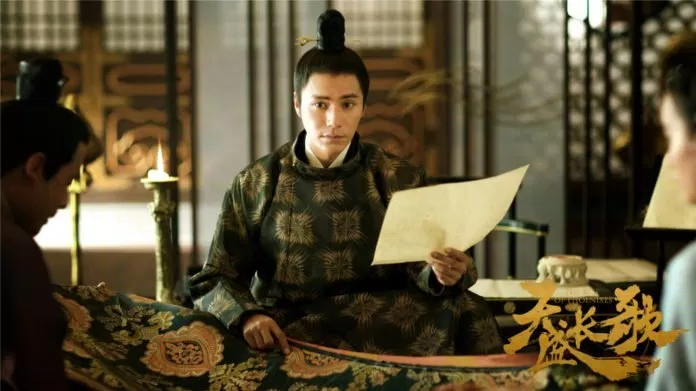 Hoàng quyền