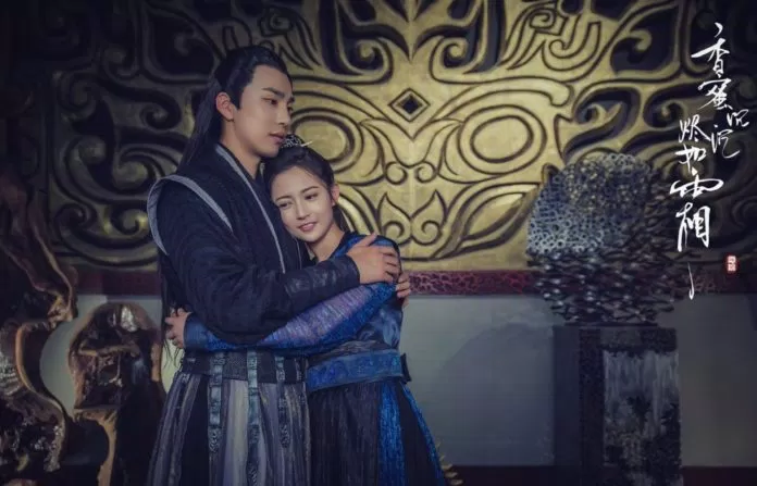 mùi mật như khói