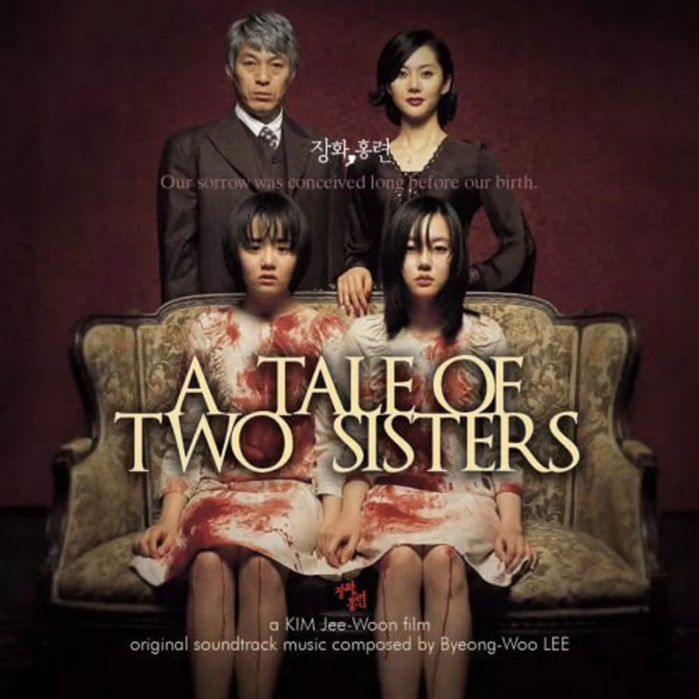 A Tale Of Sister