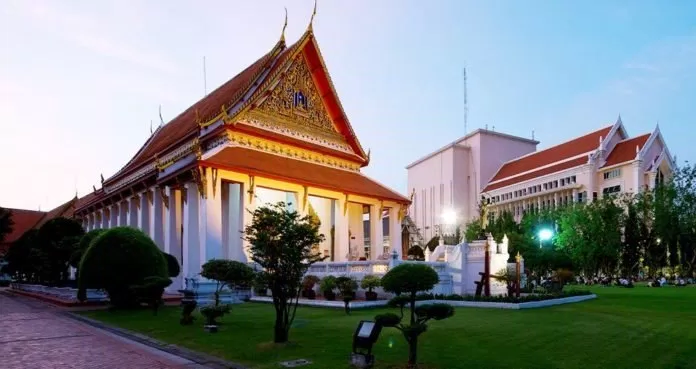bảo tàng