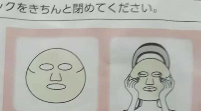 Cách sử dụng mặt nạ bã rượu Sake Saku Face Mask (Nguồn: BlogAnChoi)