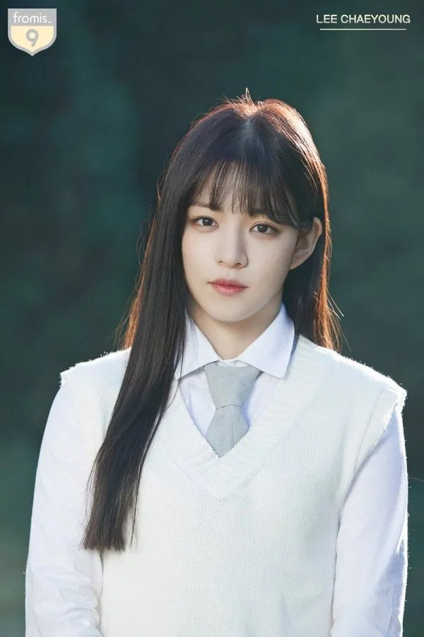 thông tin fromis 9 chaeyoung profile thông tin fromis 9 chaeyoung profile
