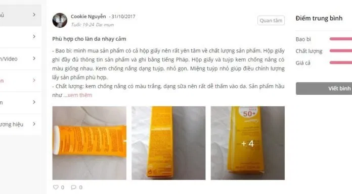 Kem chống nắng BIODERMA Photoderm Max AquaFluide SPF 50+ được đánh giá cao về khả năng phù hợp với da nhạy cảm. (ảnh: Internet) Kem chống nắng BIODERMA Photoderm Max AquaFluide SPF 50+ được đánh giá cao về khả năng phù hợp với da nhạy cảm. (ảnh: Internet)