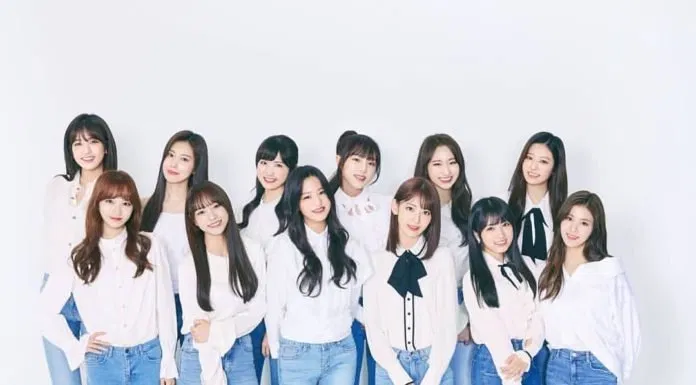 izone profile izone profile