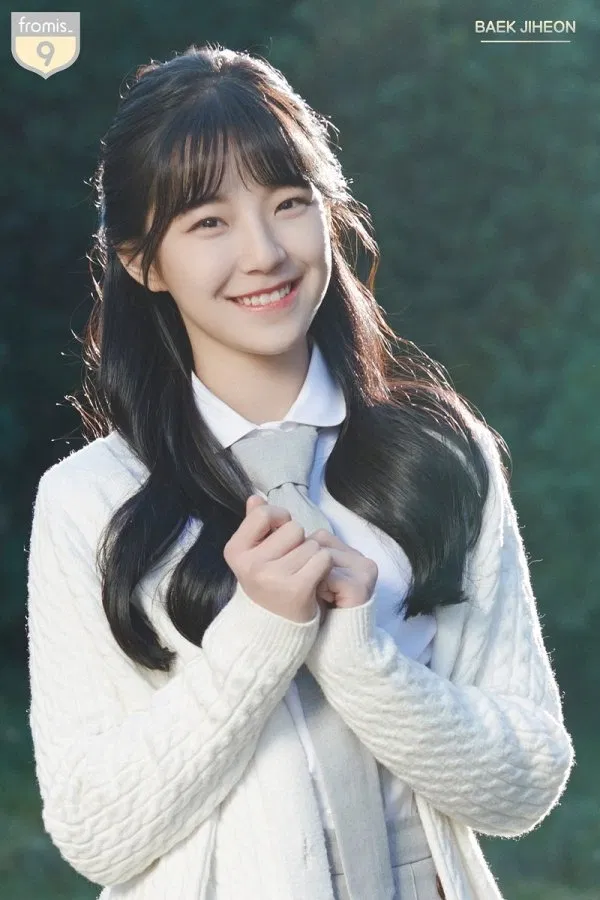 Baek Jiheon. (Ảnh: Internet)