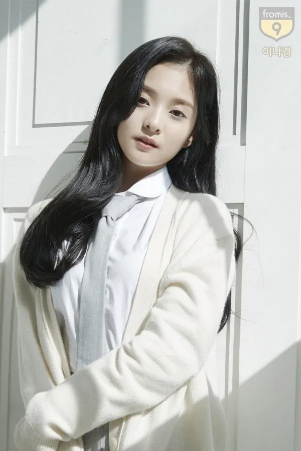 thông tin fromis 9 nagyung profile thông tin fromis 9 nagyung profile