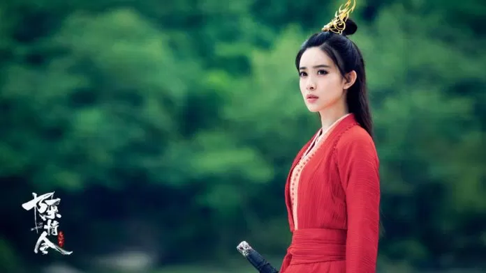 Tình huynh đệ