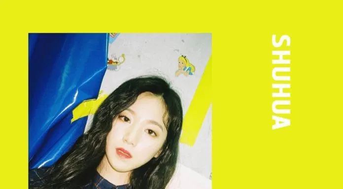 Thông tin thành viên nhóm nhạc Gidle shuhua gidle profile